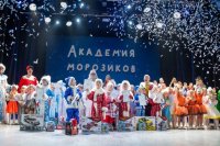 Конкурс «Академия Морозиков» проходит в Красноярске больше 15 лет.