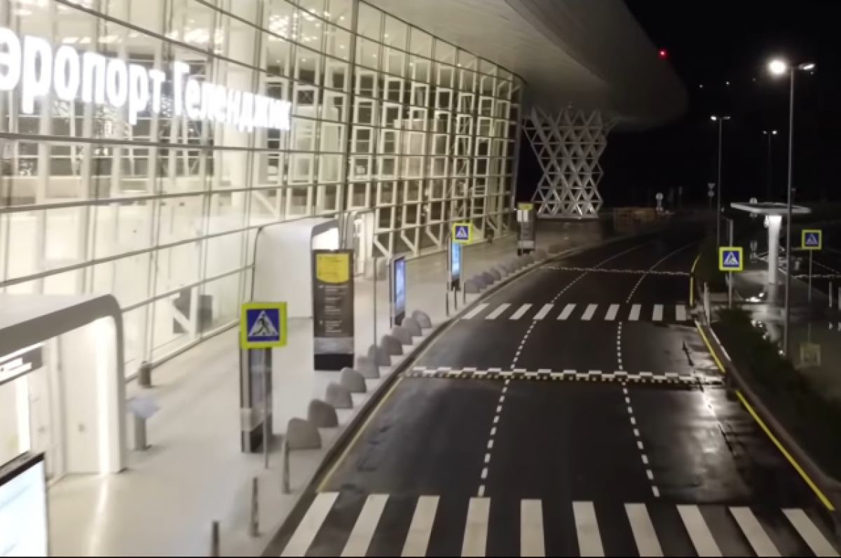 Аэропорт Геленджика модернизируют за счет реализации нацпроекта