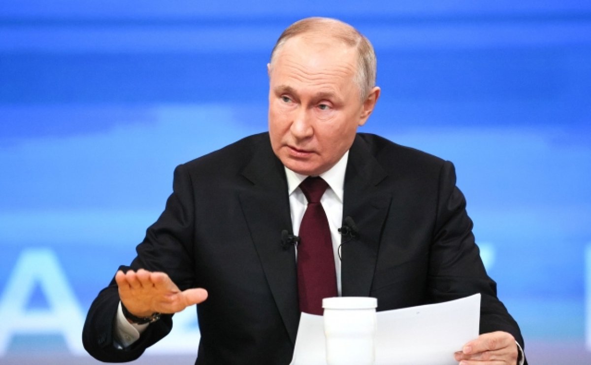 Владимир Путин прокомментировал планы по открытию аэропорта в Краснодаре