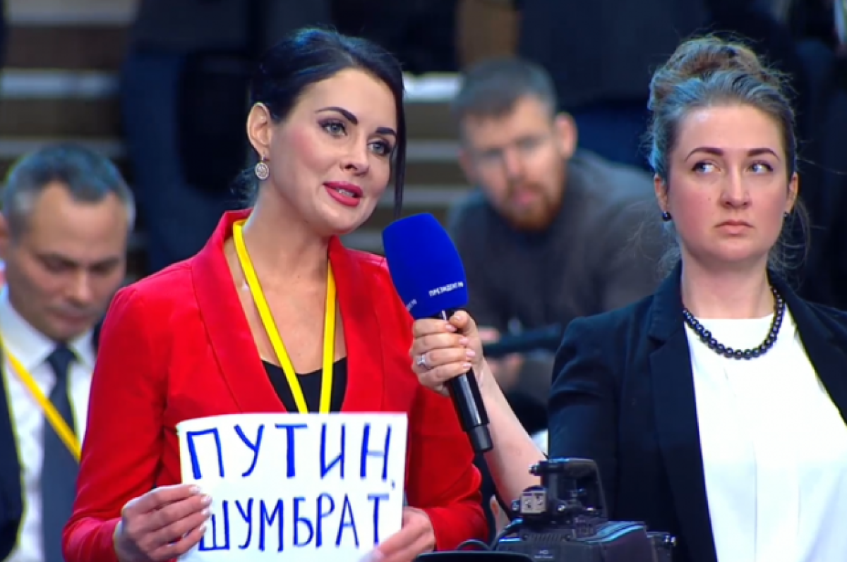 «Путин, шумбрат!». Журналистка из Мордовии позвала президента на ВДНХ