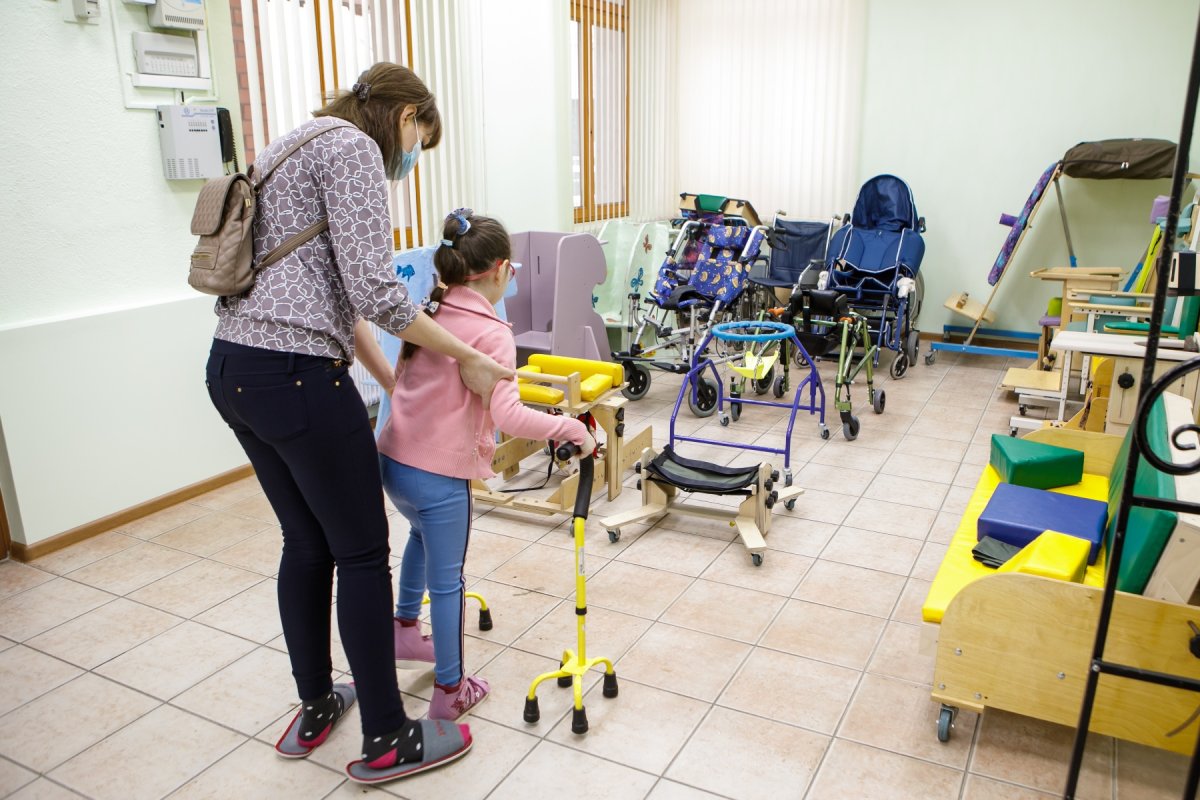 Центр социального обслуживания детей инвалидов