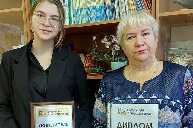 Проект учеников из Рыбного стал победителем всероссийского конкурса «Школьный агростартап».