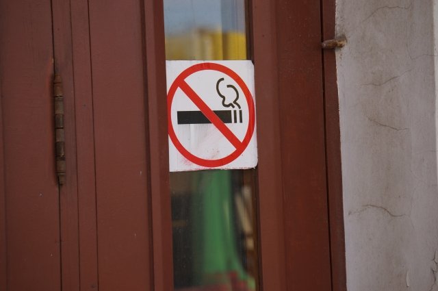 В Татарстане детей перестанут пускать в курилки и кальянные. 