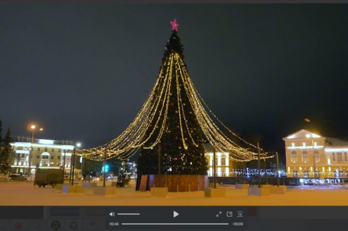 В Петрозаводске на площади Кирова зажгла огни главная новогодняя ёлка | АиФ  Карелия