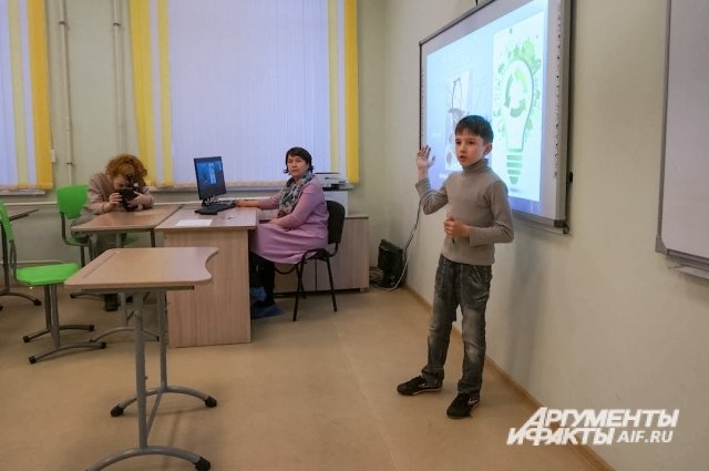 В Перми в четвёртый раз прошёл конкурс «ИзобретайEco».