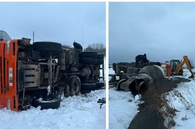 Министерство обяжат виновных убрать бетон со льда. 