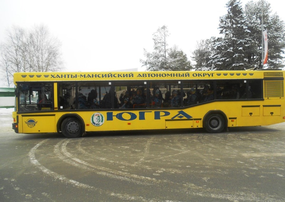 Билеты на автобус нефтеюганск
