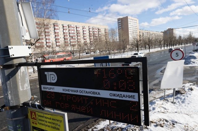 В Казани остро не хватает водителей общественного транспорта и кондукторов. 