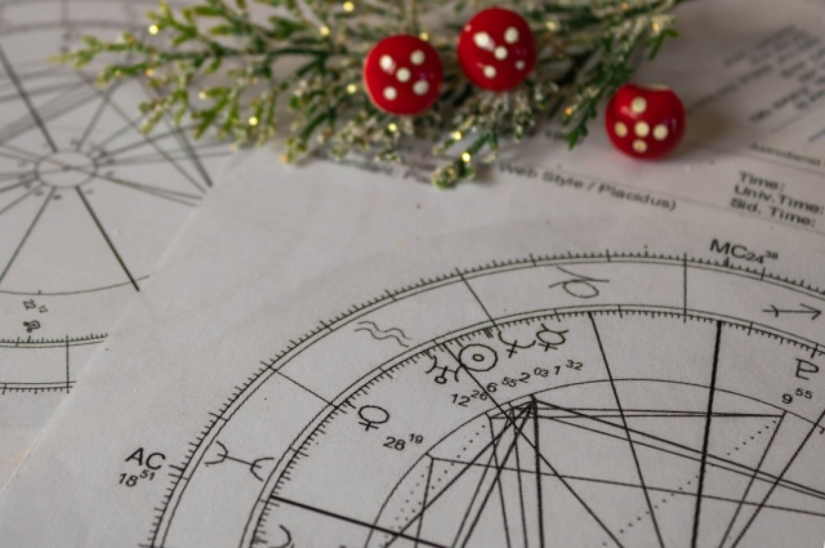 Перед Новым годом более половины россиян изучают астрологические прогнозы