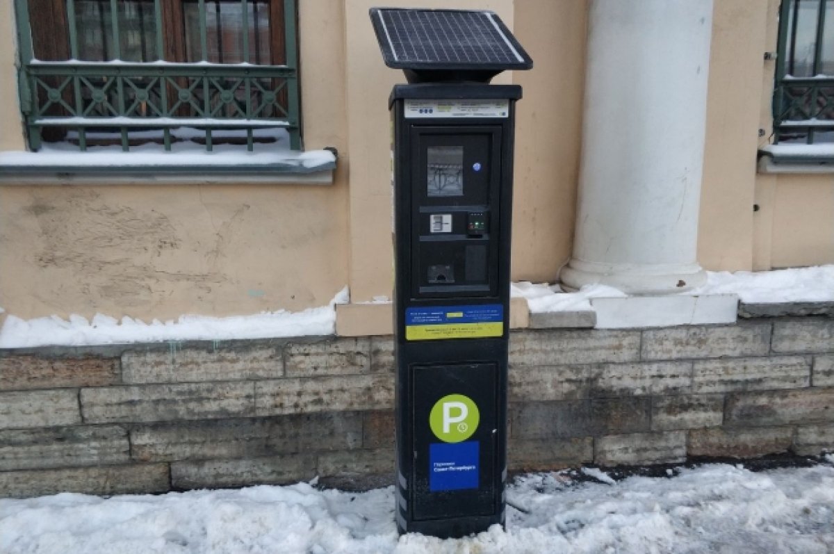 Парковки во Владивостоке будут бесплатными на новогодних каникулах | Новый  год | АиФ Владивосток