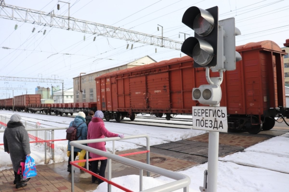 Железнодорожники призывают к соблюдению правил безопасности | АиФ Смоленск