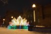 В этом году новогоднюю подсветку по всему Красноярску включили 18 декабря.
