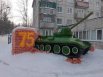 Снежный танк Т-34.