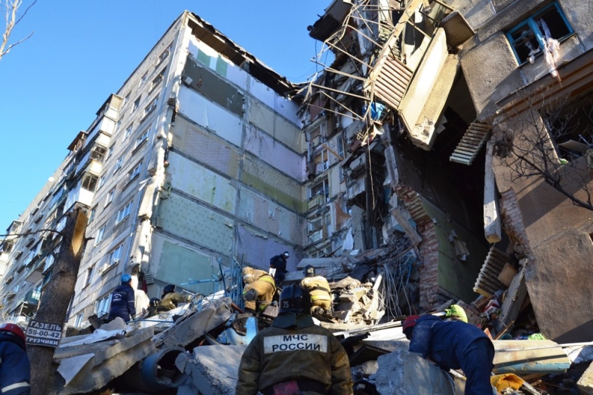 Взрыв в Дрогобыче - При взрыве обрушился жилой дом: первые фото и детали смертельного ЧП - Апостроф