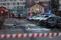 Последствия удара ВСУ по Белгороду