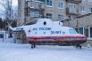 Макет вертолёта Ми-26.