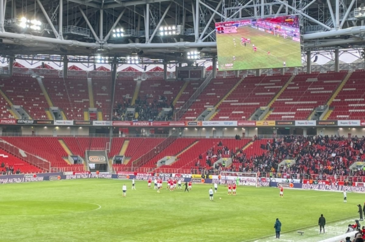 Домашний стадион «Спартака» переименуют в «Лукойл-арену»