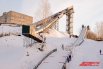 Соревнования по прыжкам на лыжах с трамплина «Рождественское турне-2024».