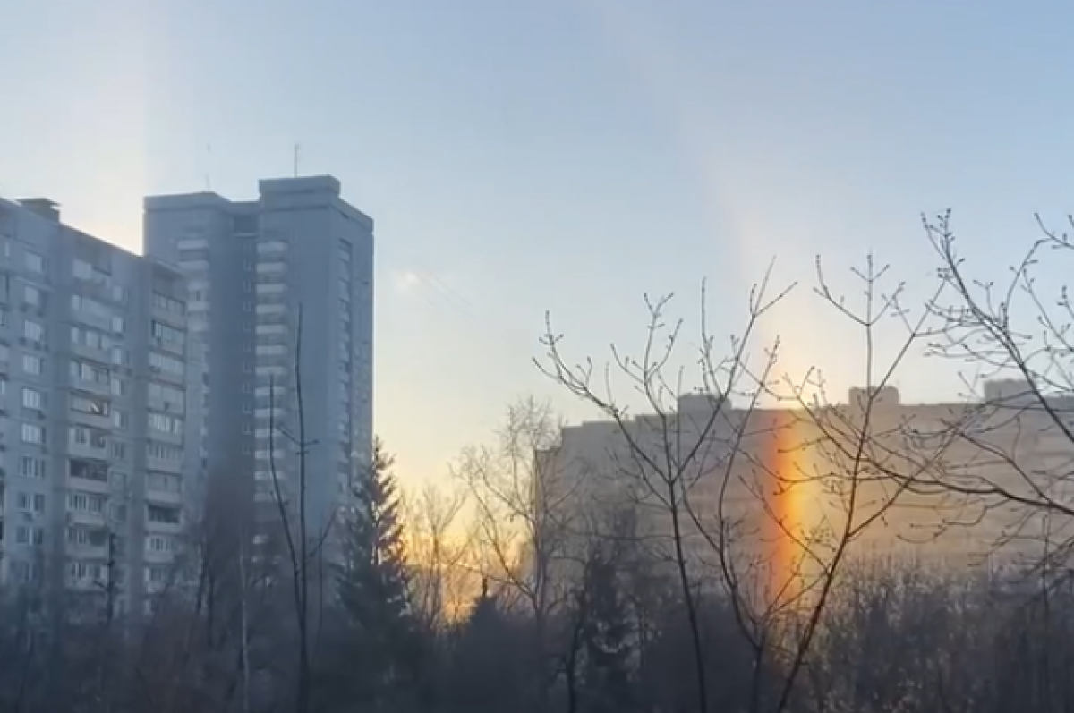 В Москве заметили редкую зимнюю радугу