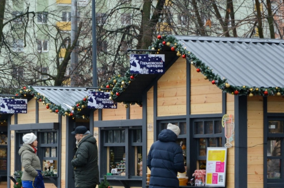 Банки нижнего новгорода открытие