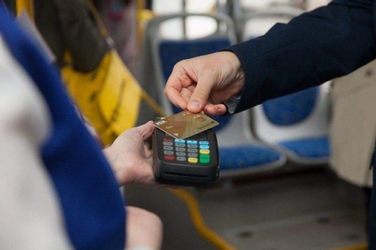 Льготный проезд в муниципальном транспорте Брянска повысится до 17 рублей