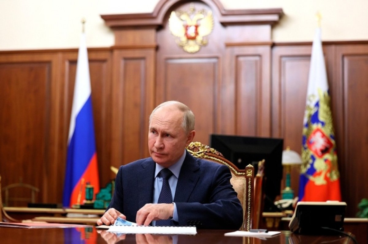 В избирательный штаб Путина поступили подписи еще из 13 регионов