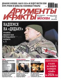 Надеемся на «Дядьку». Правила жизни и боя легендарного комбата