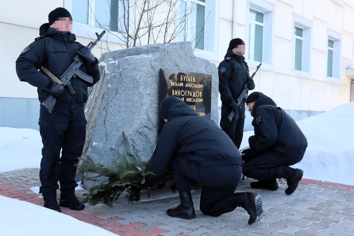 Мемориал памяти жертв