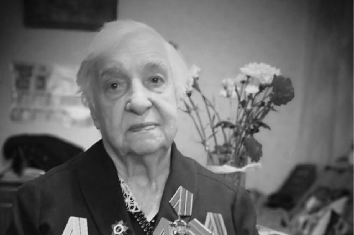 На 106-м году скончалась старейший ветеран войны Брянщины Татьяна Хруцкая