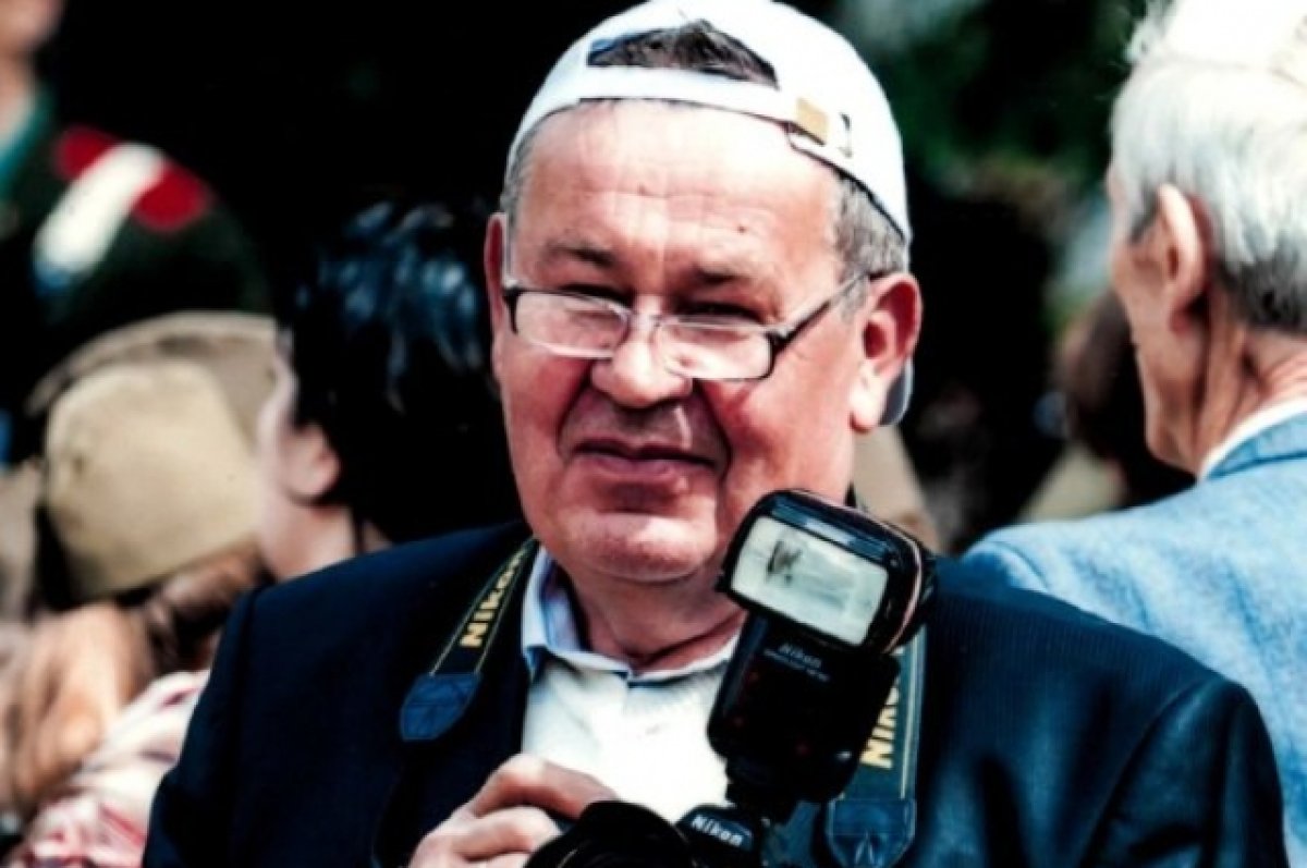 В Ростовской области ушёл из жизни известный фотограф Василий Бондарь
