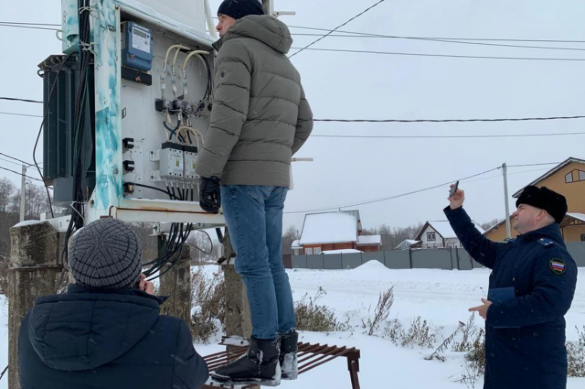 В прокуратуре назвали причины массовых отключений в Ярославской области |  АиФ Ярославль