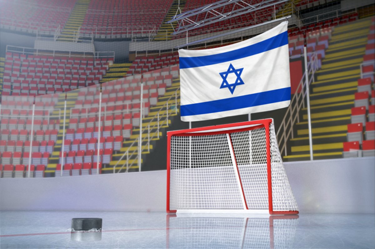 «Ради благополучия». Израиль отстранили от чемпионата мира по хоккею