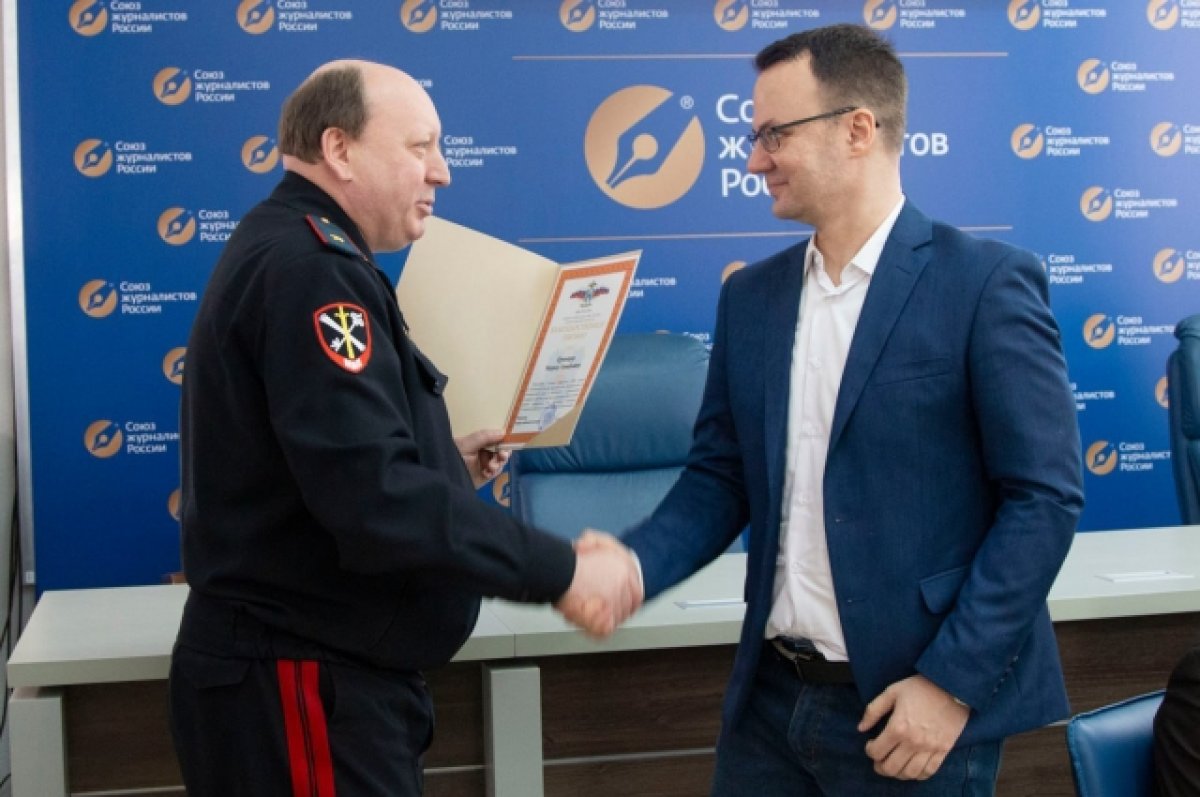 Журналист «АиФ-Ростов» получил благодарность регионального главка МВД