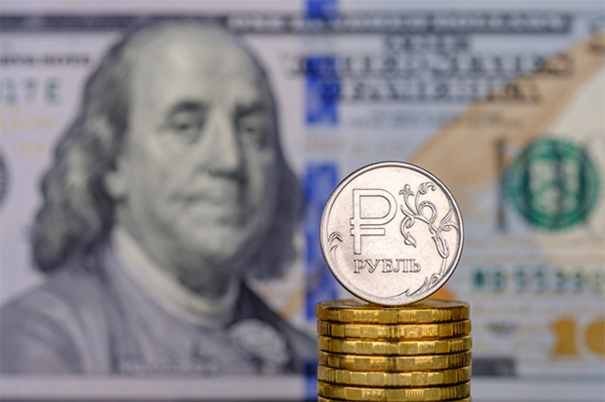 Доллар по 85. Ведущие экономисты РФ назвали новую причину укрепления рубля