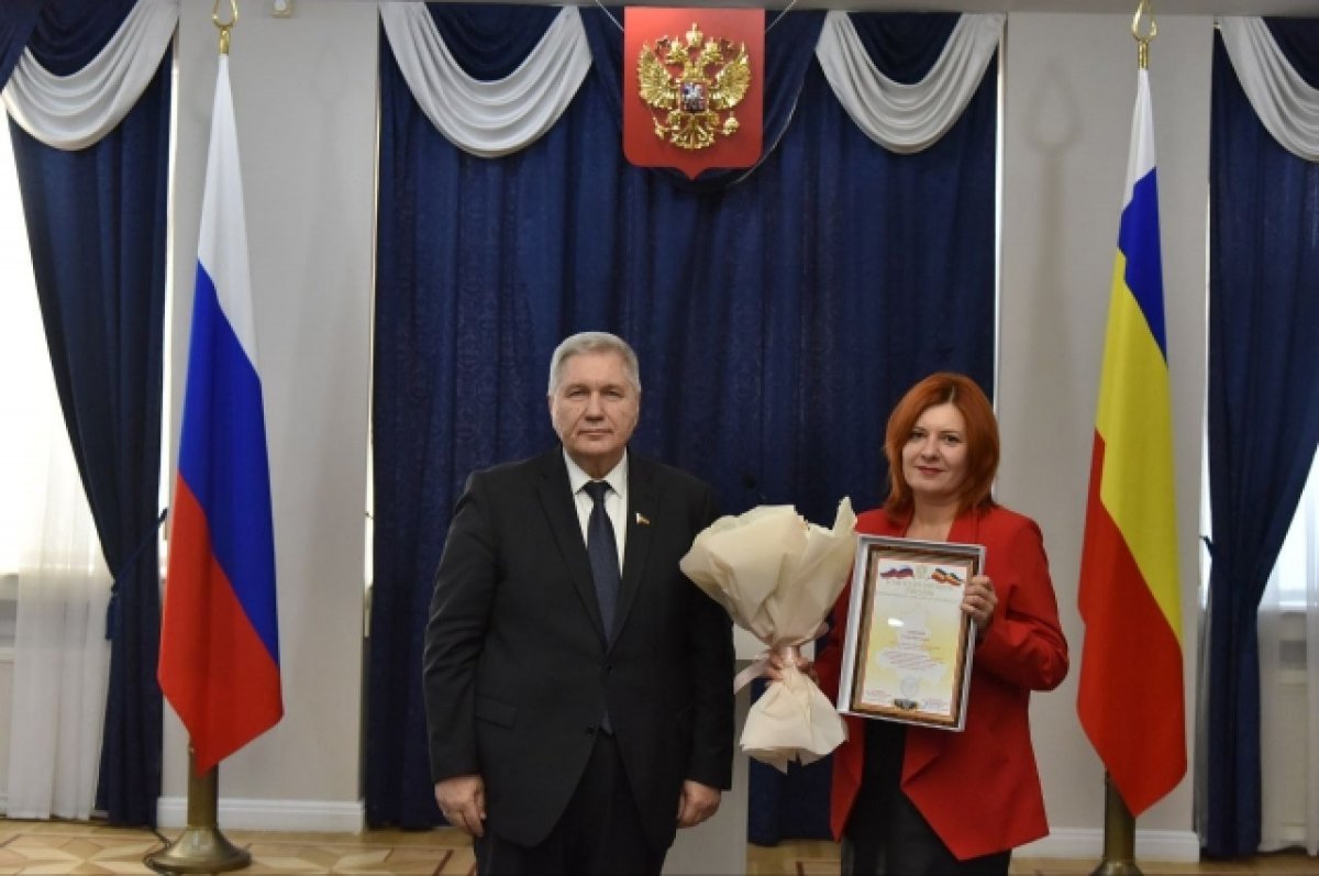 Главред «АиФ-Ростов» получила благодарность от донского парламента