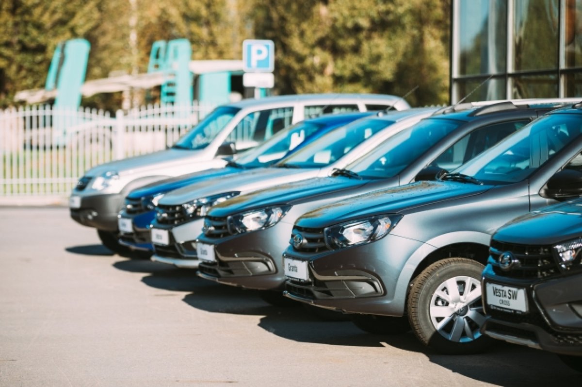 В Новосибирске Lada стала лидером продаж в сегменте новых автомобилей | АиФ  Новосибирск