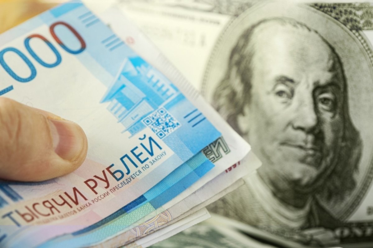 Финансист Кабаков назвал причины роста курса доллара на 5 рублей за минуту