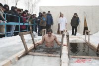 Главный народный обычай на Крещение – купание в проруби. 
