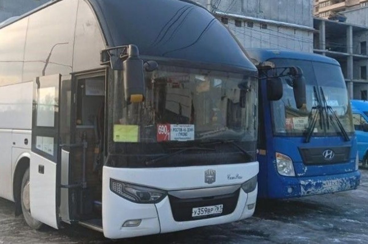 В Ростове на междугородных автобусных маршрутах выявлены грубые нарушения
