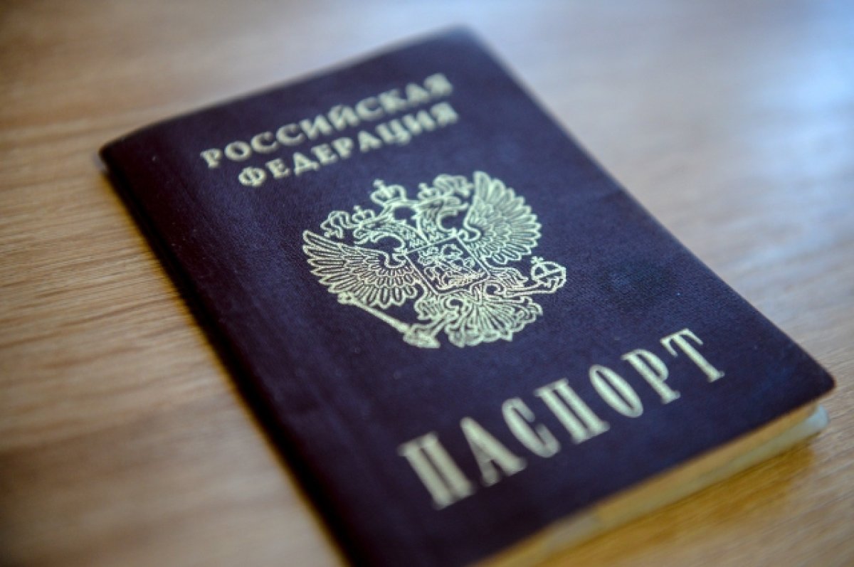 В России планируют ввести консульский учет живущих за границей граждан РФ