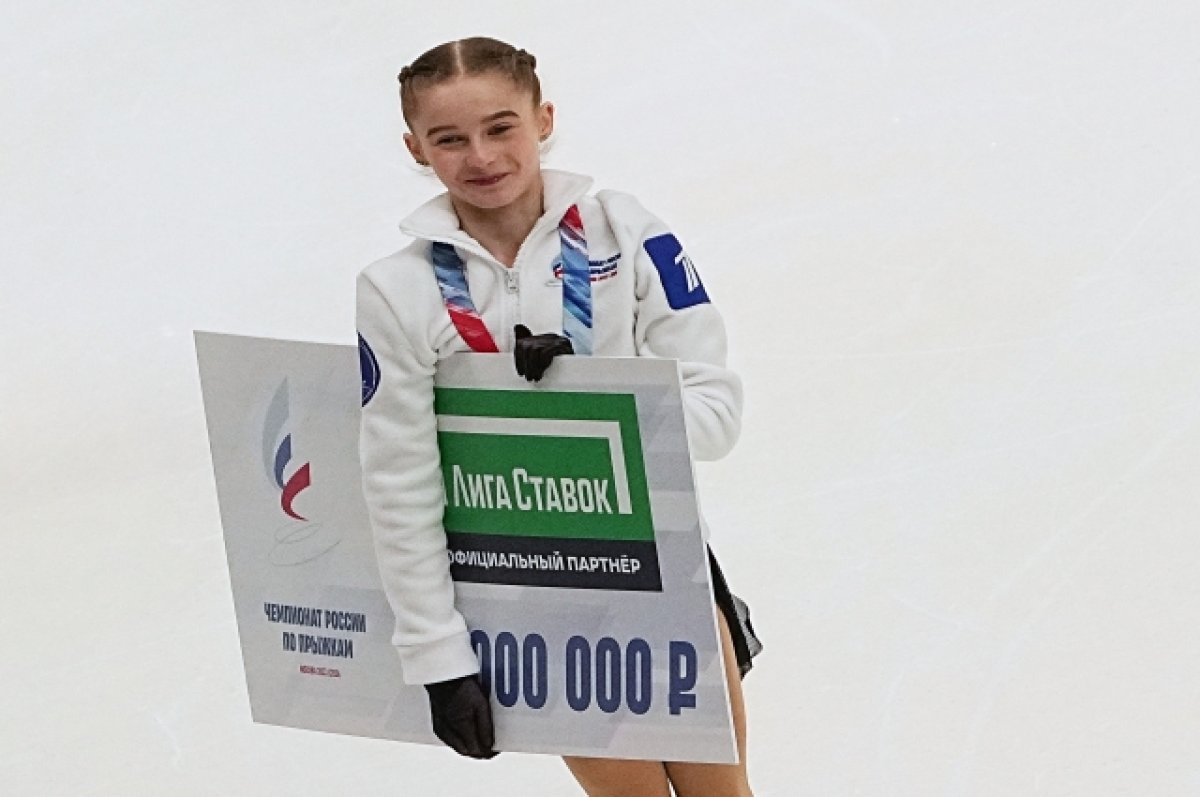 Маргарита Базылюк стала чемпионкой России по прыжкам