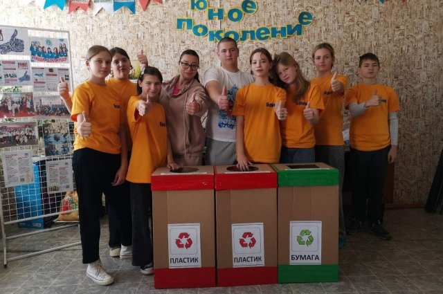 Добровольцы «Гумпомощь Марьяновка» организовали сбор и переработку твёрдых бытовых отходов. 