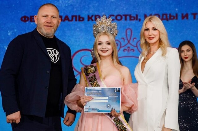 С схемой есть фото