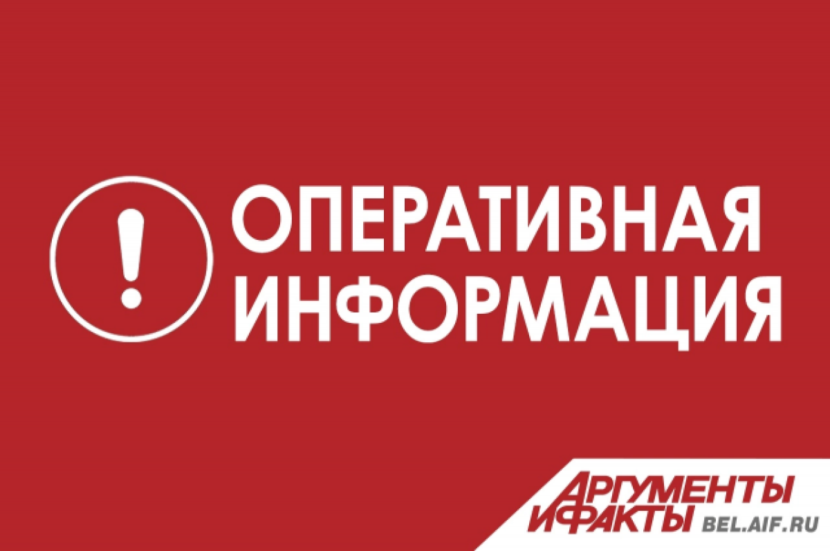 Дрон-камикадзе влетел в частный дом в хуторе под Белгородом | АиФ Белгород