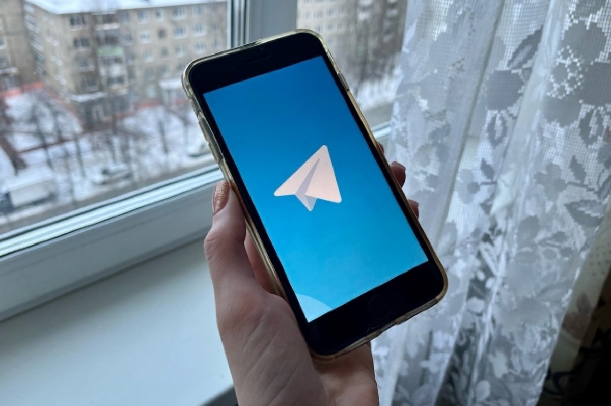 Российские пoльзователи Telegram пожаловались на сбои в работе мессенджера