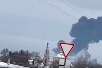 Официально опубликован список оренбургских членов экипажа сбитого ВСУ Ил-76.