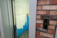 Происшествие случилось на Комсомольском бульваре.