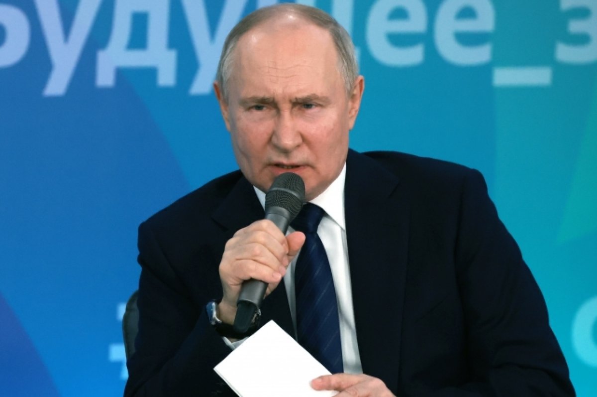 Путин сказал, что Россия никогда не позволит пренебрегать ее интересами