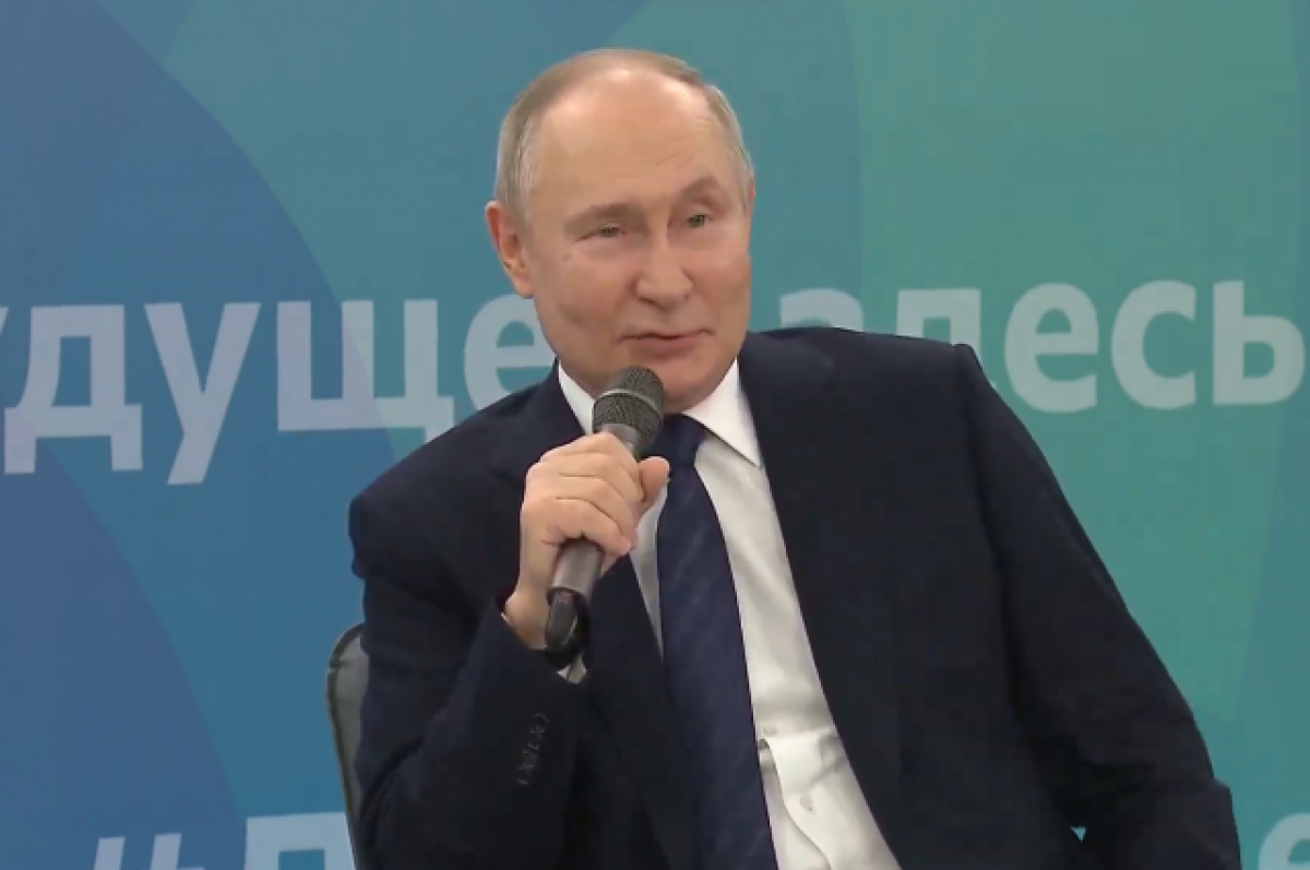 Путин заявил о повышении президентской стипендии до 30 тысяч рублей