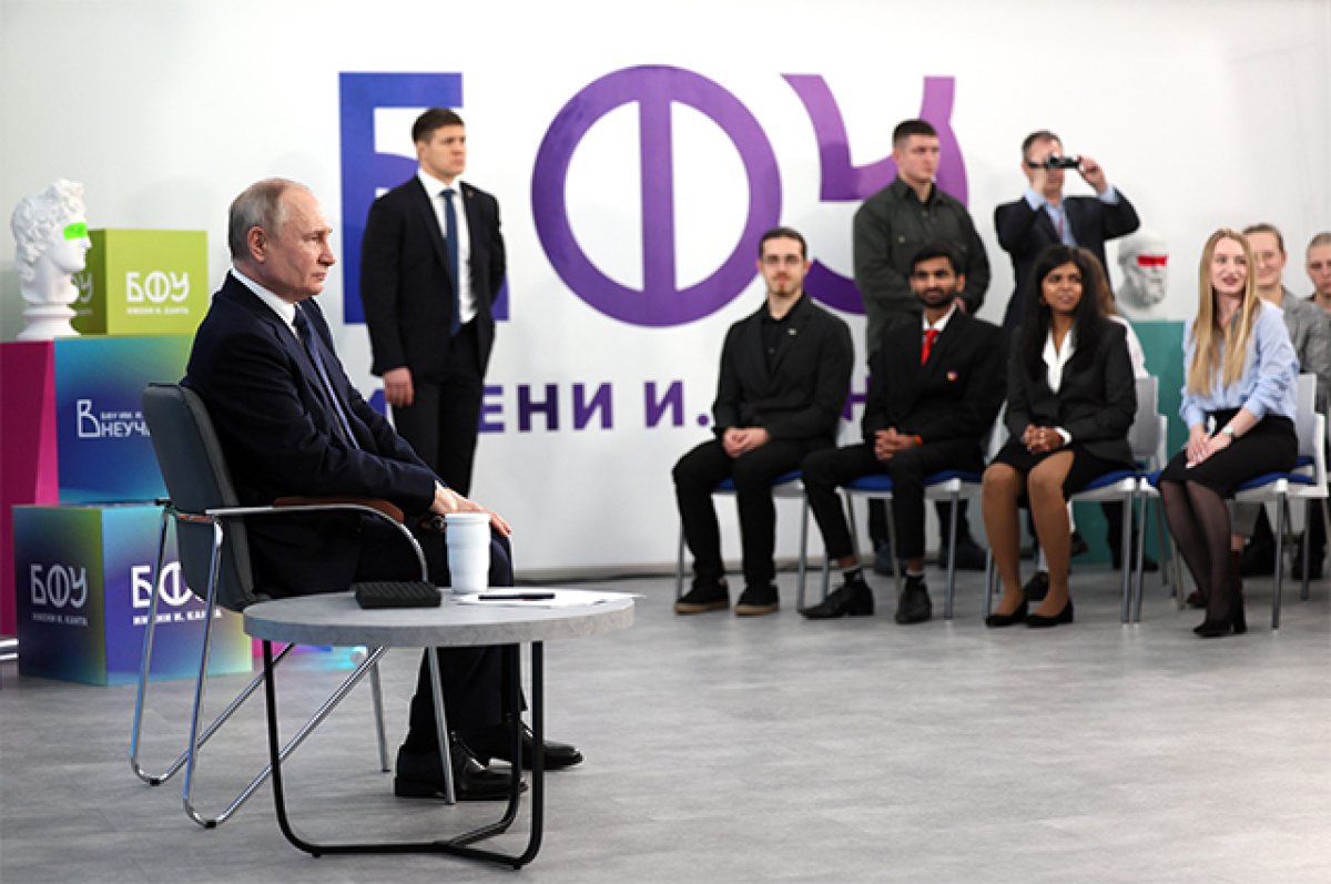 В честь дня студента. Путин отметил Татьянин день повышением стипендий